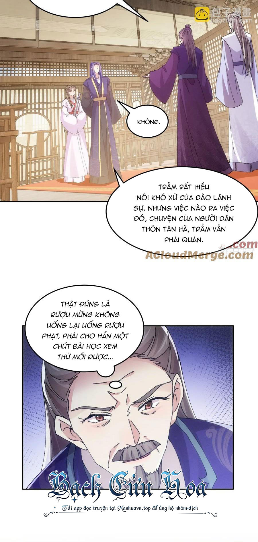 Trang 23