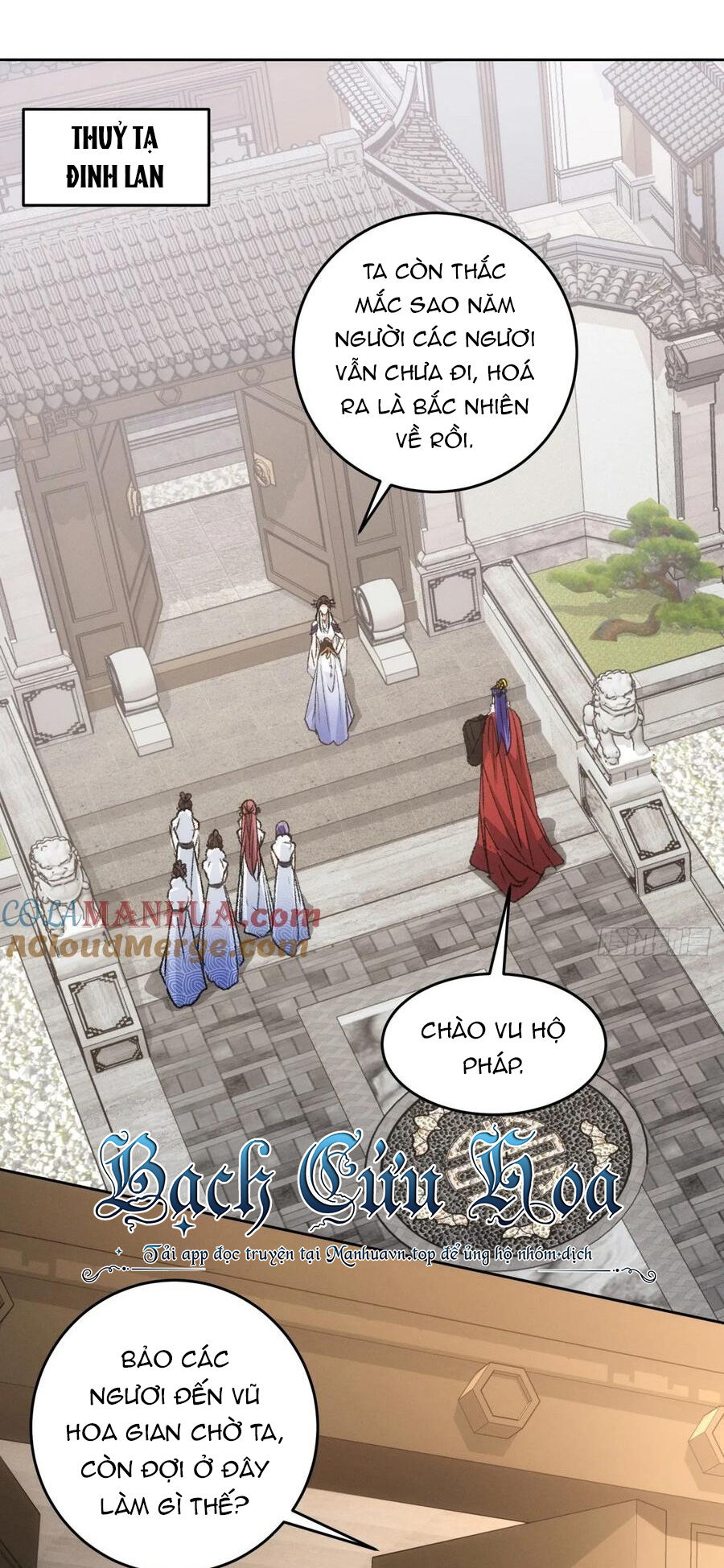 Chương 185 - Trang 3