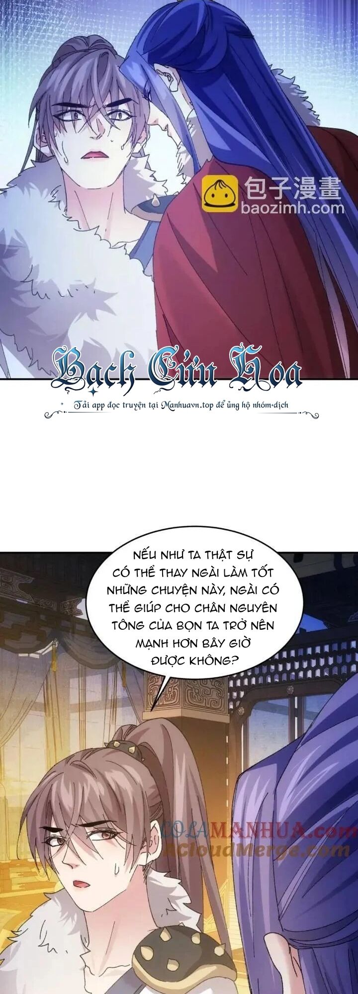 Chương 196 - Trang 11