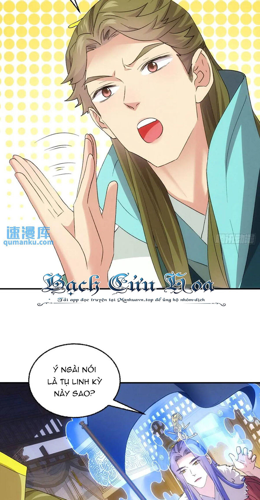 Chương 198 - Trang 20