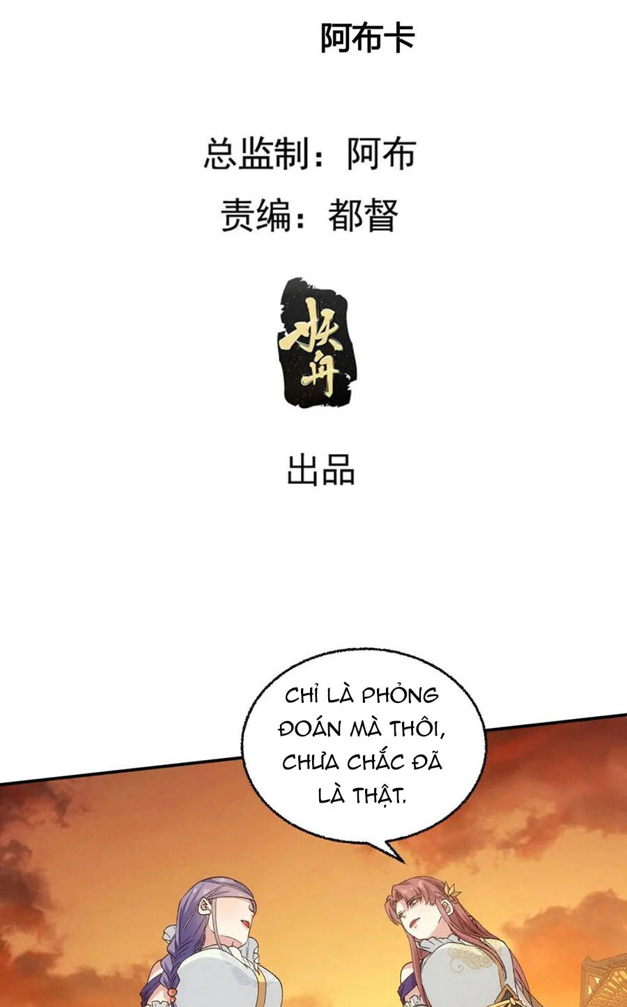 Chương 198 - Trang 3