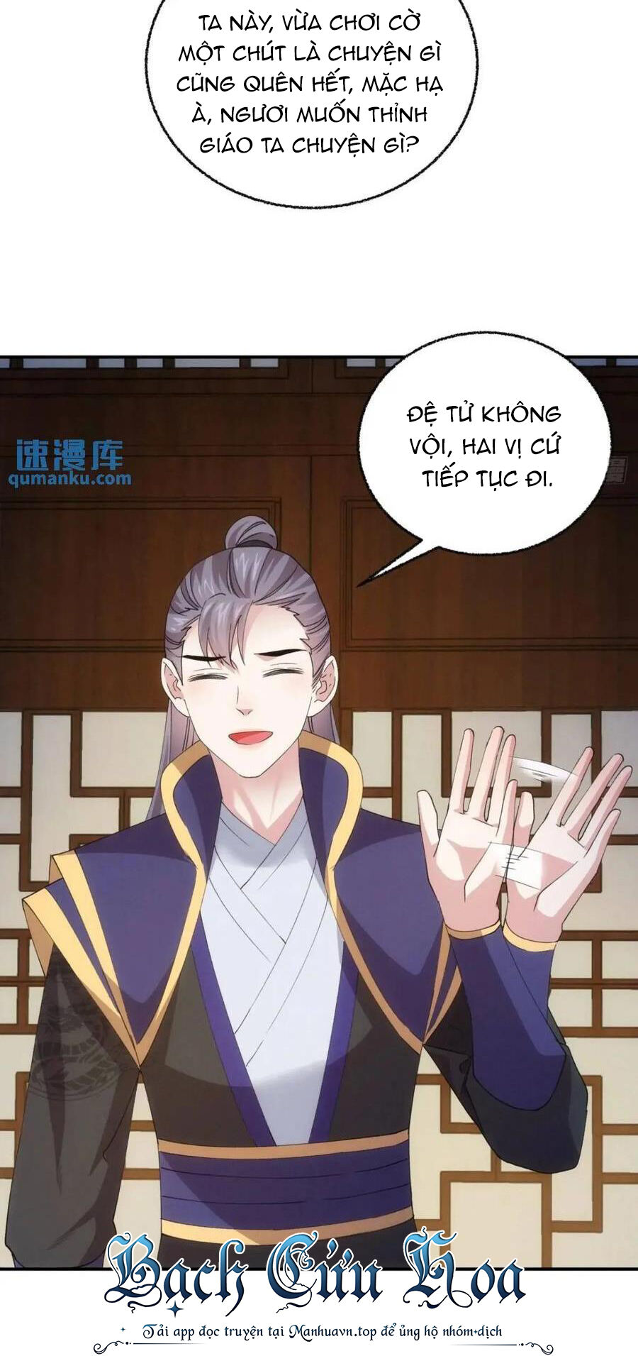 Trang 20