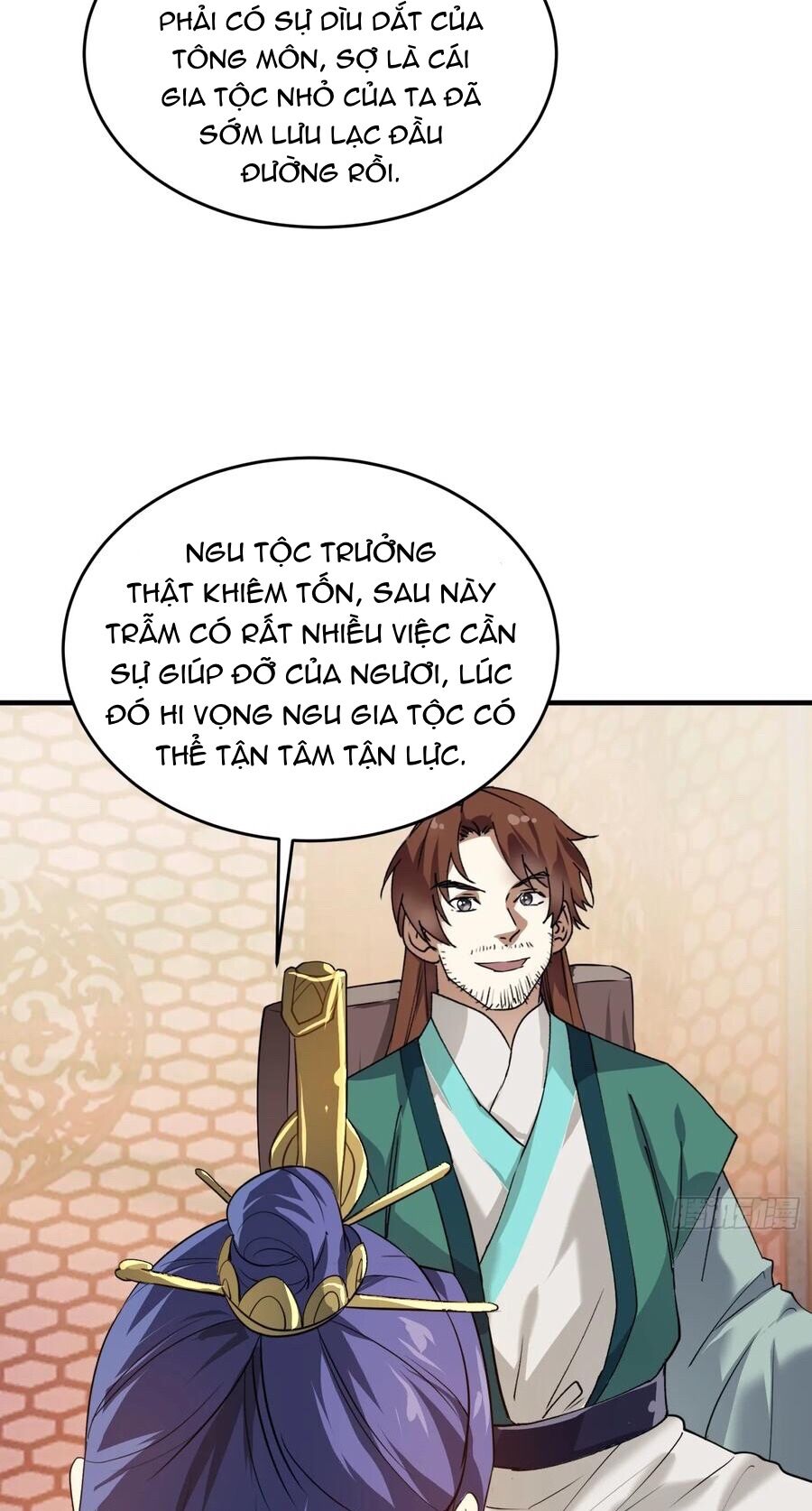Trang 21