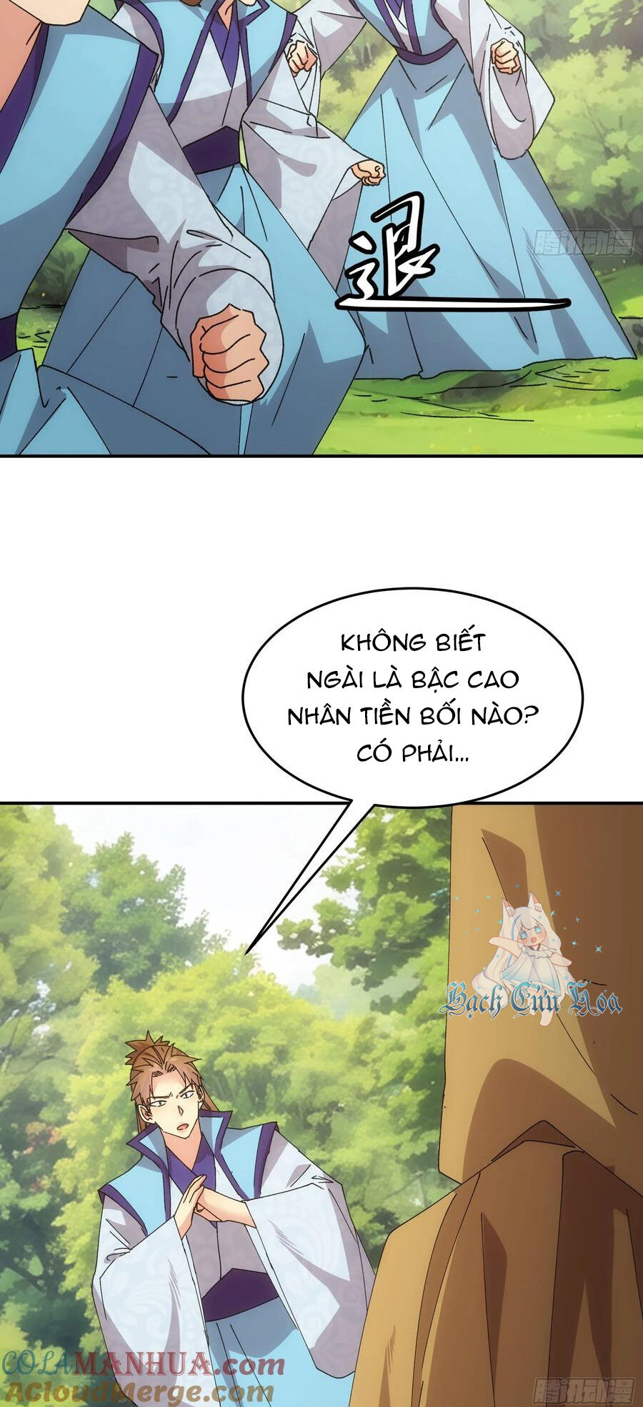 Trang 21