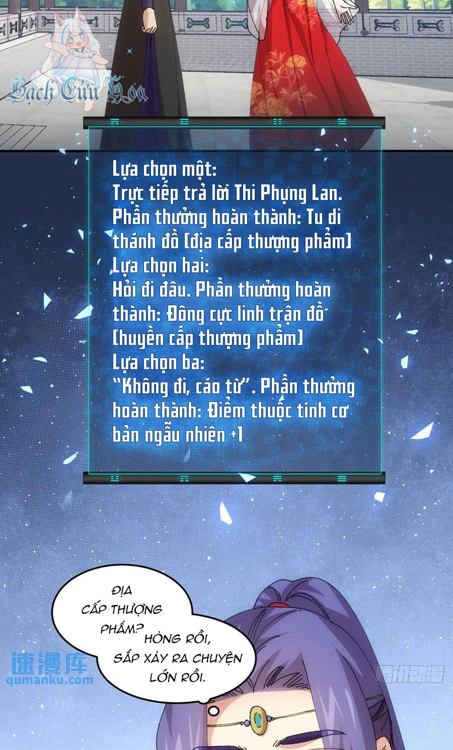 Trang 13