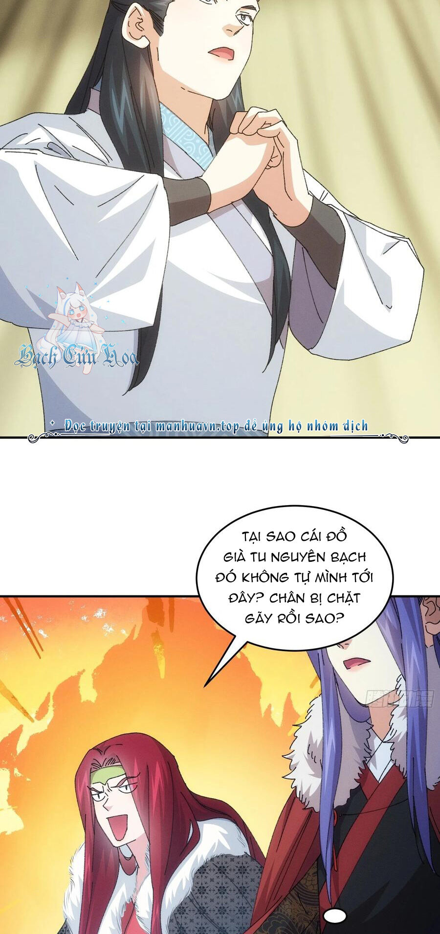 Trang 16