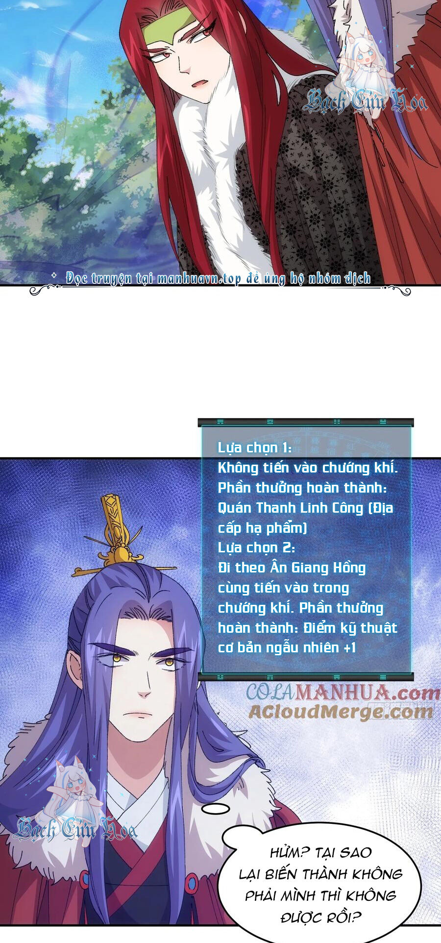 Trang 12