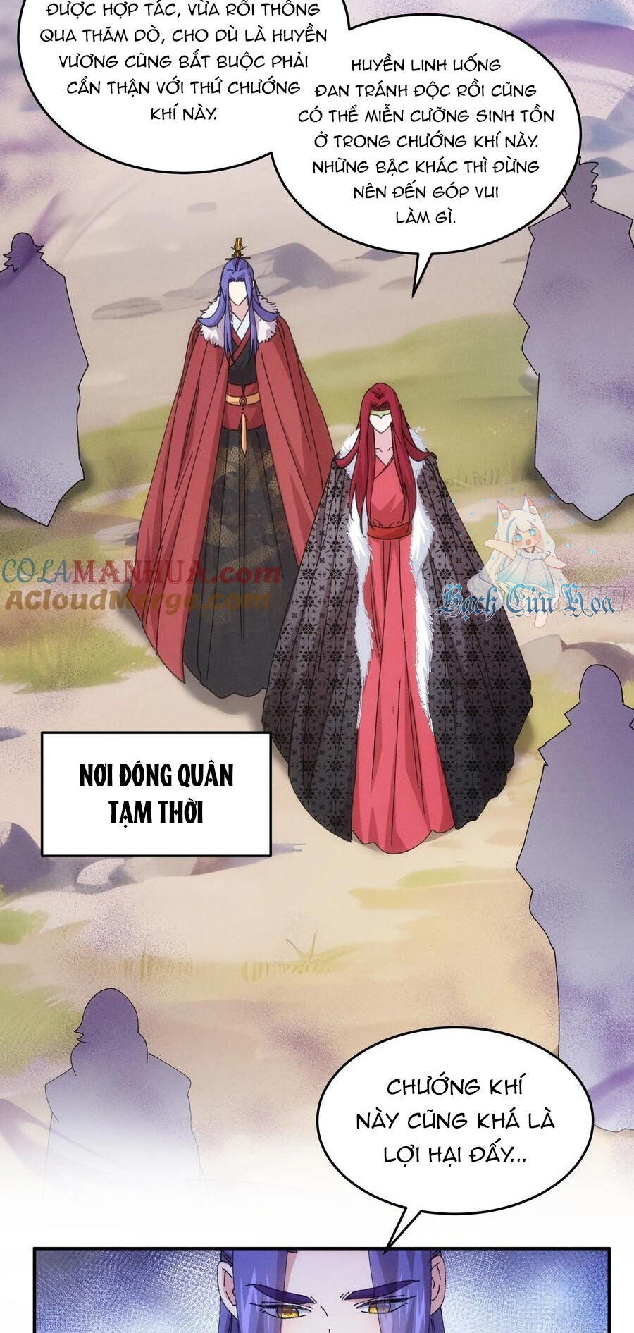 Trang 17