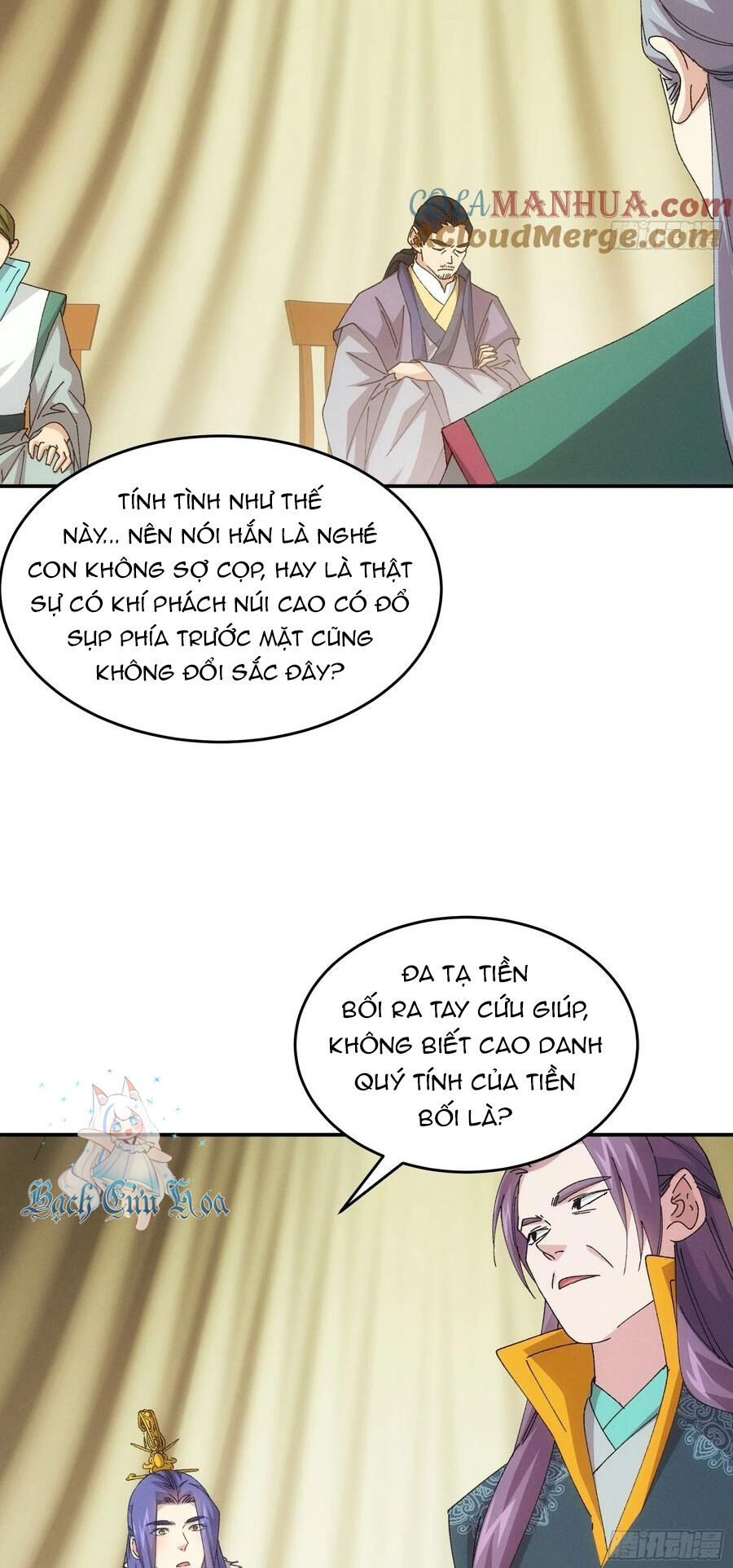 Trang 6
