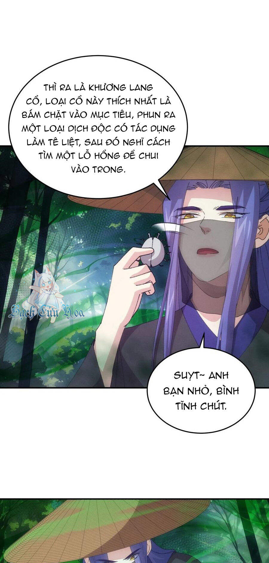 Trang 21