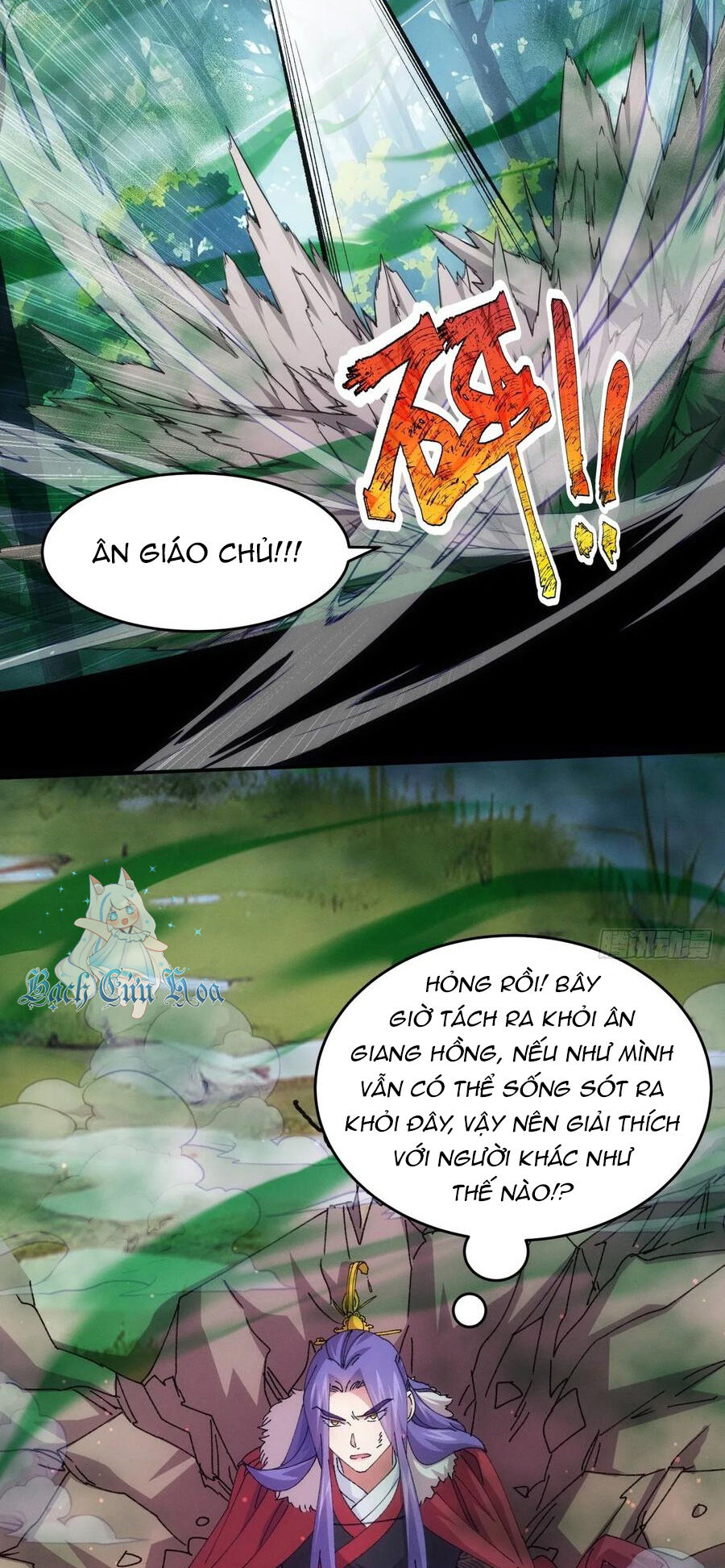 Trang 3