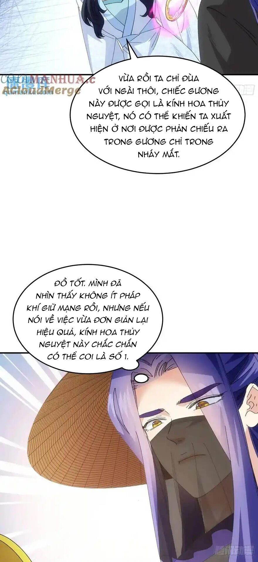 Trang 17