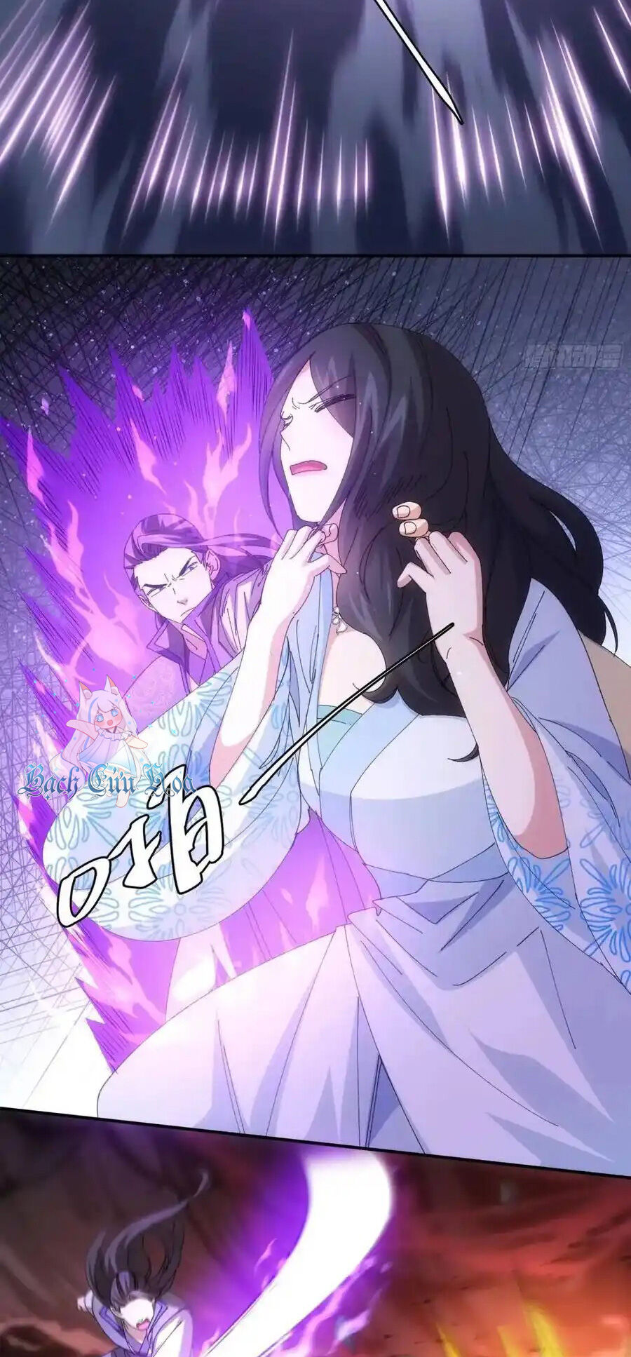 Chương 231 - Trang 16