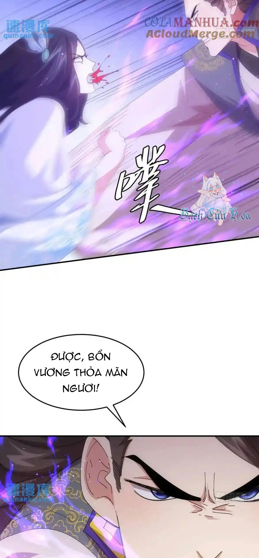 Chương 231 - Trang 20