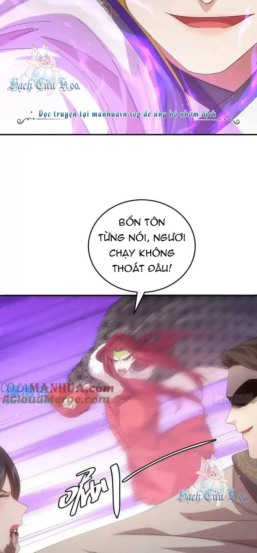 Chương 231 - Trang 21