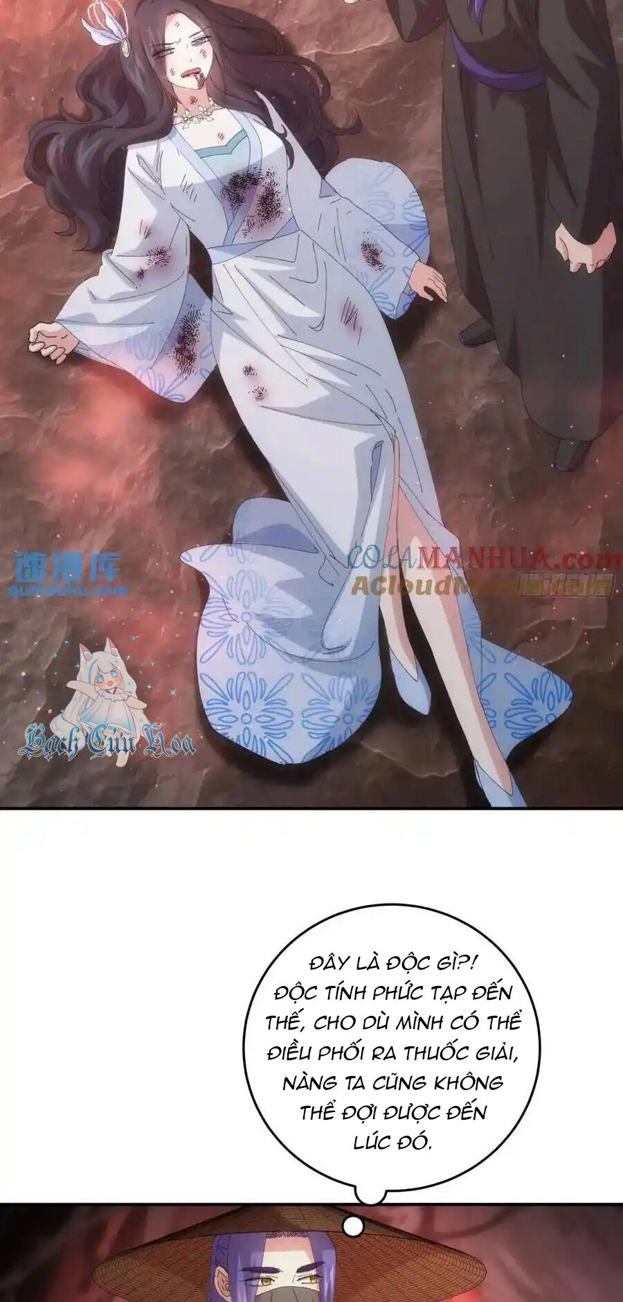 Chương 231 - Trang 26