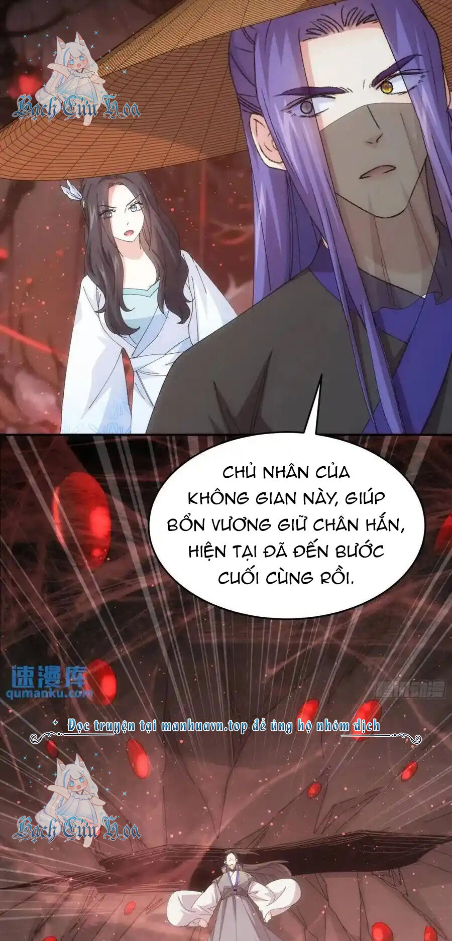 Chương 231 - Trang 4