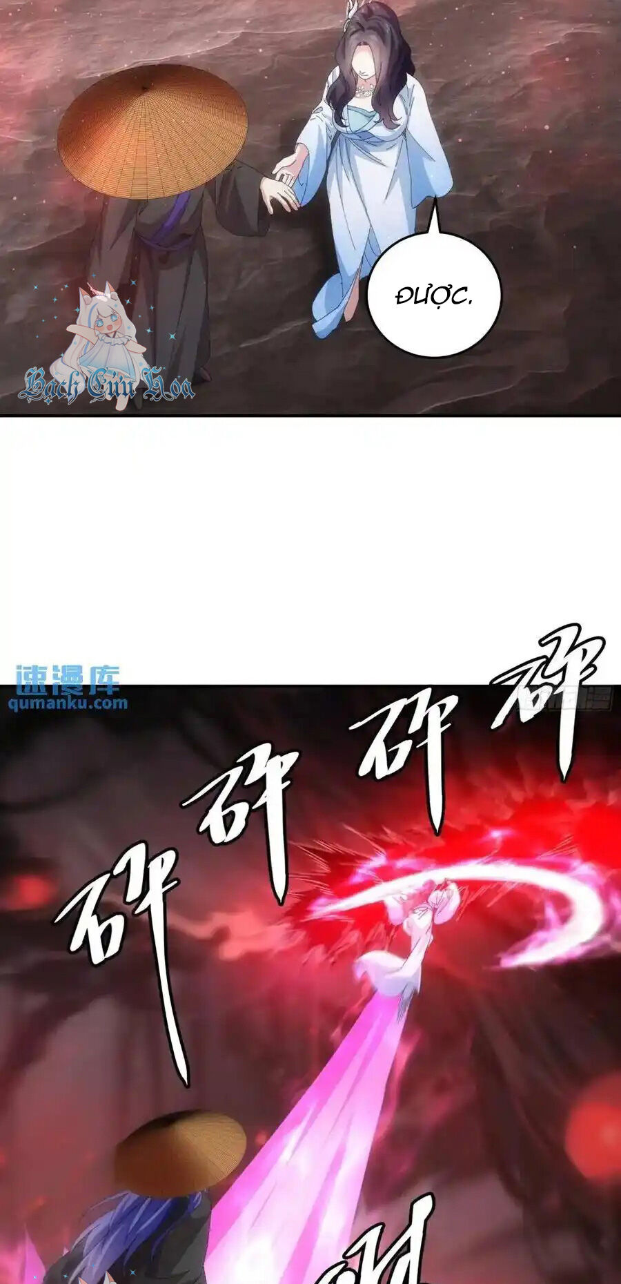 Chương 232 - Trang 13