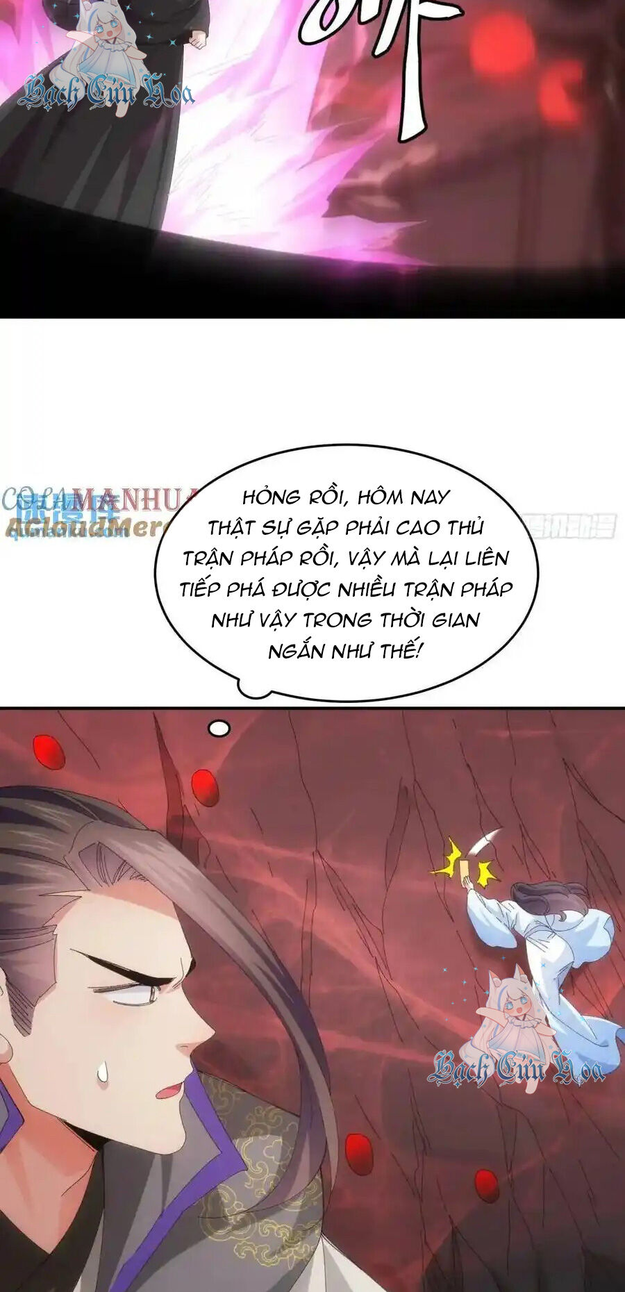 Chương 232 - Trang 14