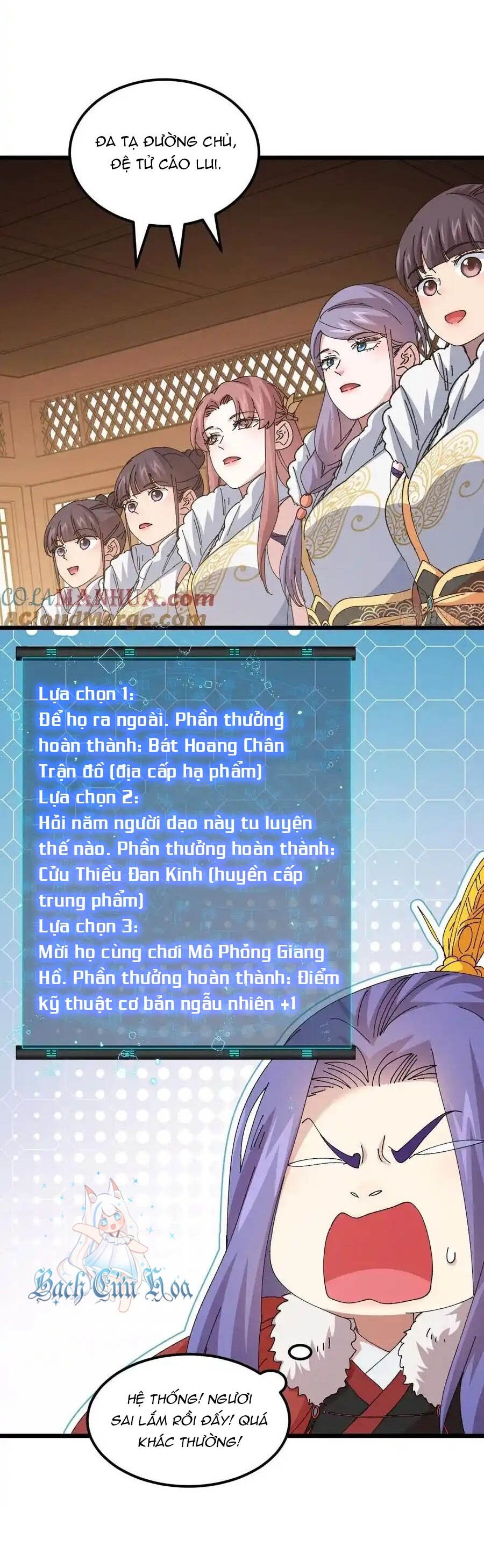 Trang 25