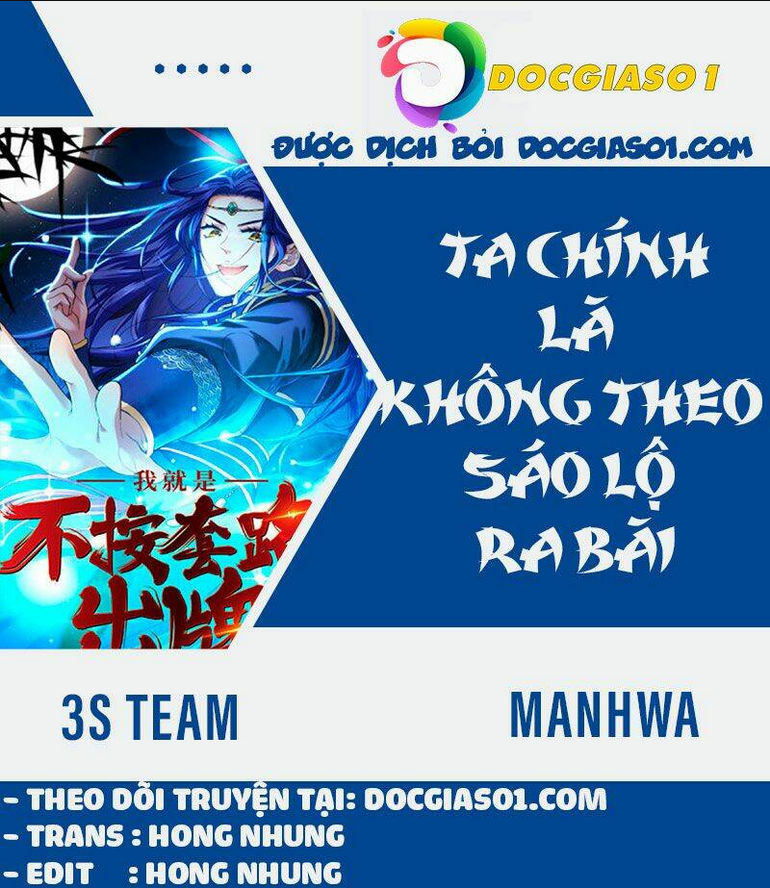 Trang 0