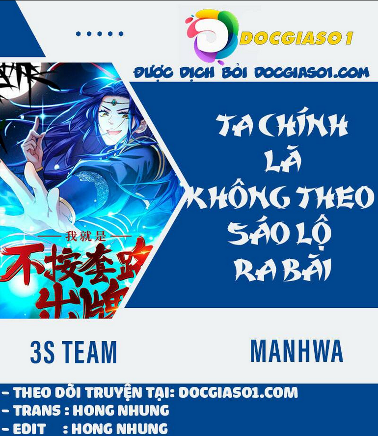 Trang 0