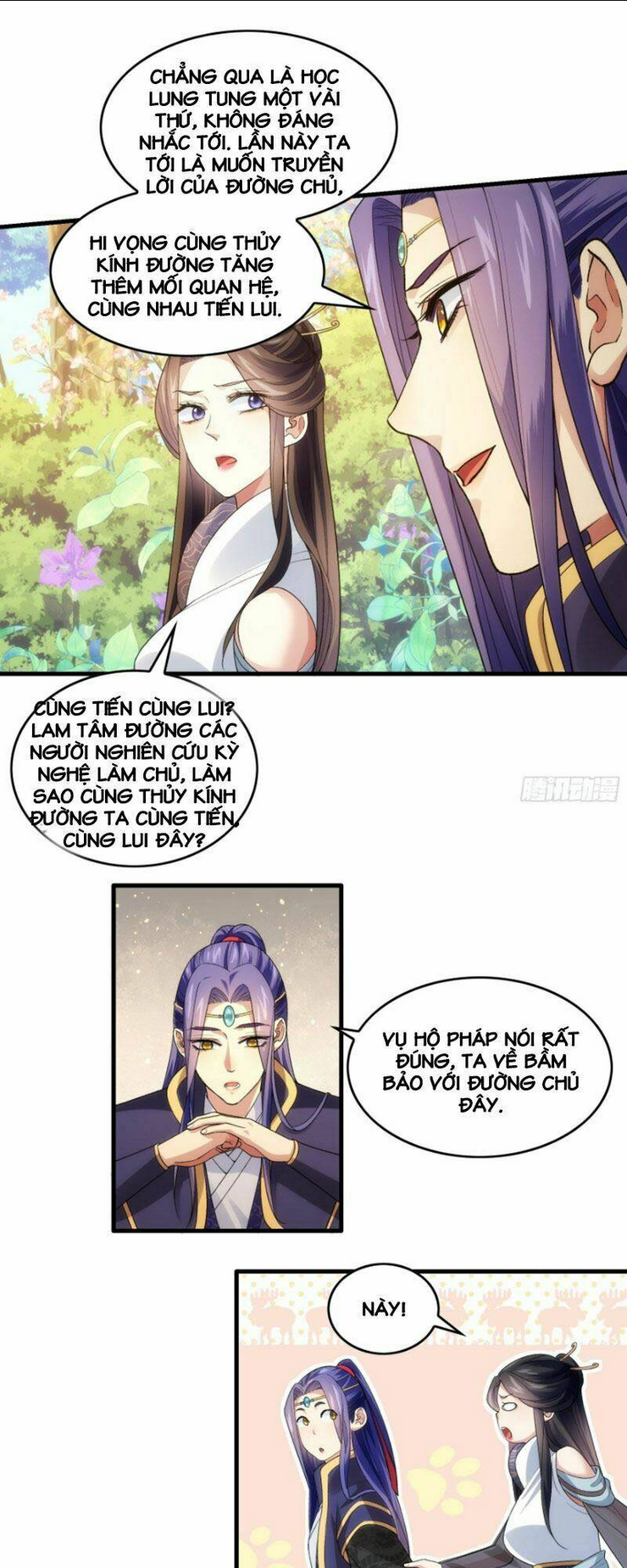 Trang 5