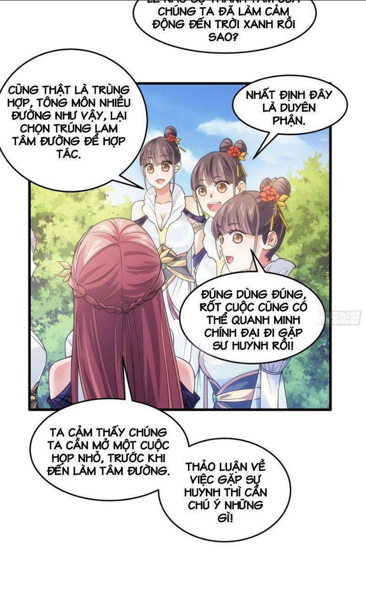 Trang 15
