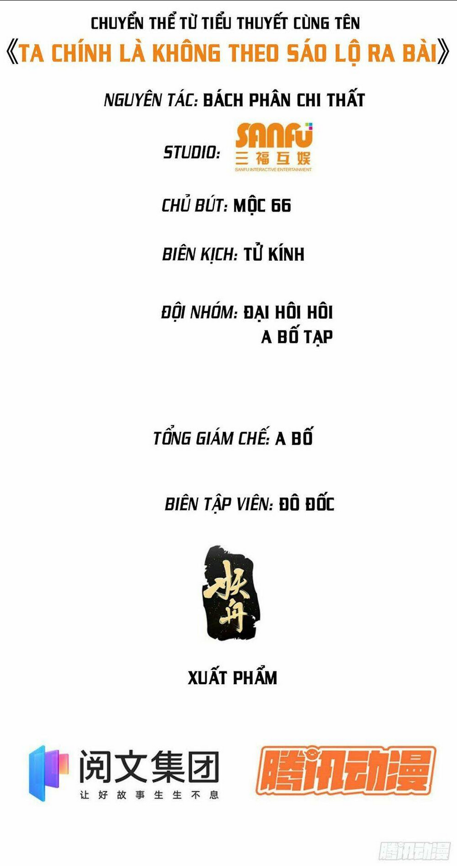 Chương 4 - Trang 3