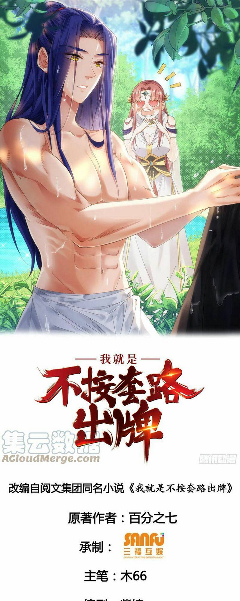 Trang 0