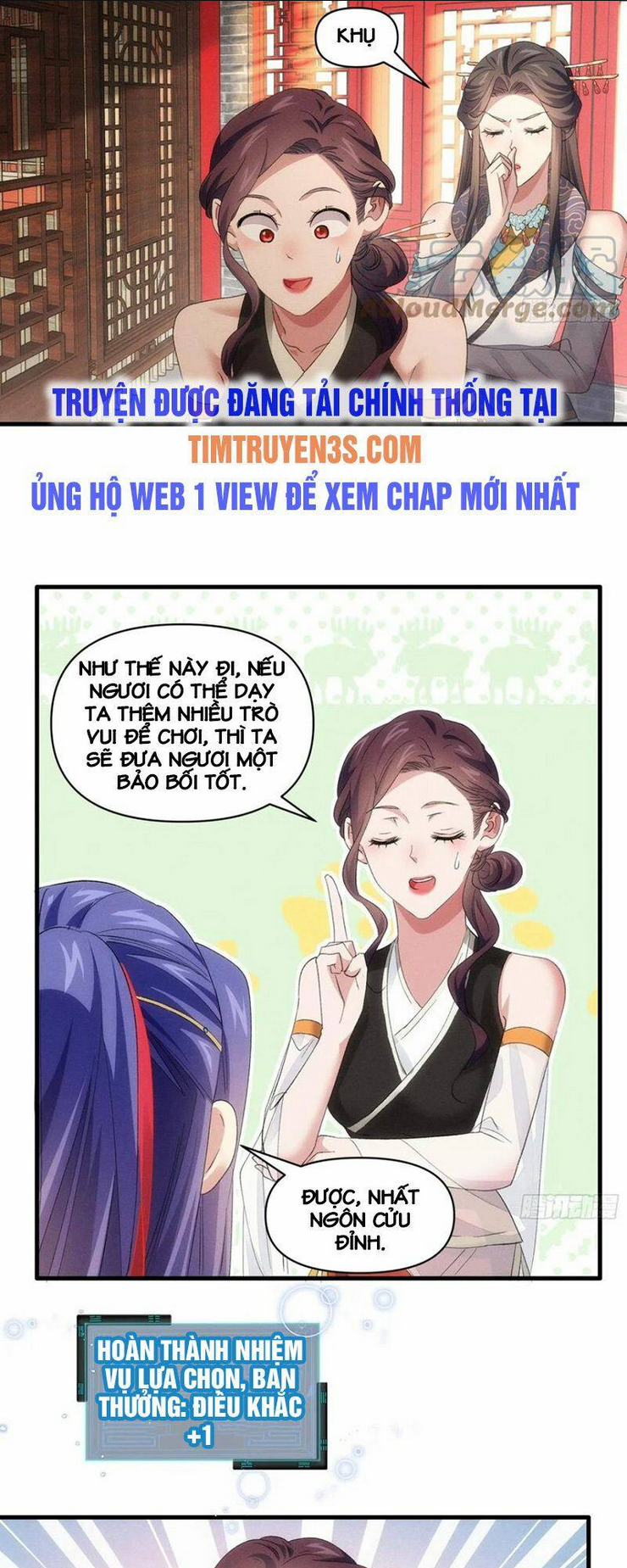 Trang 15