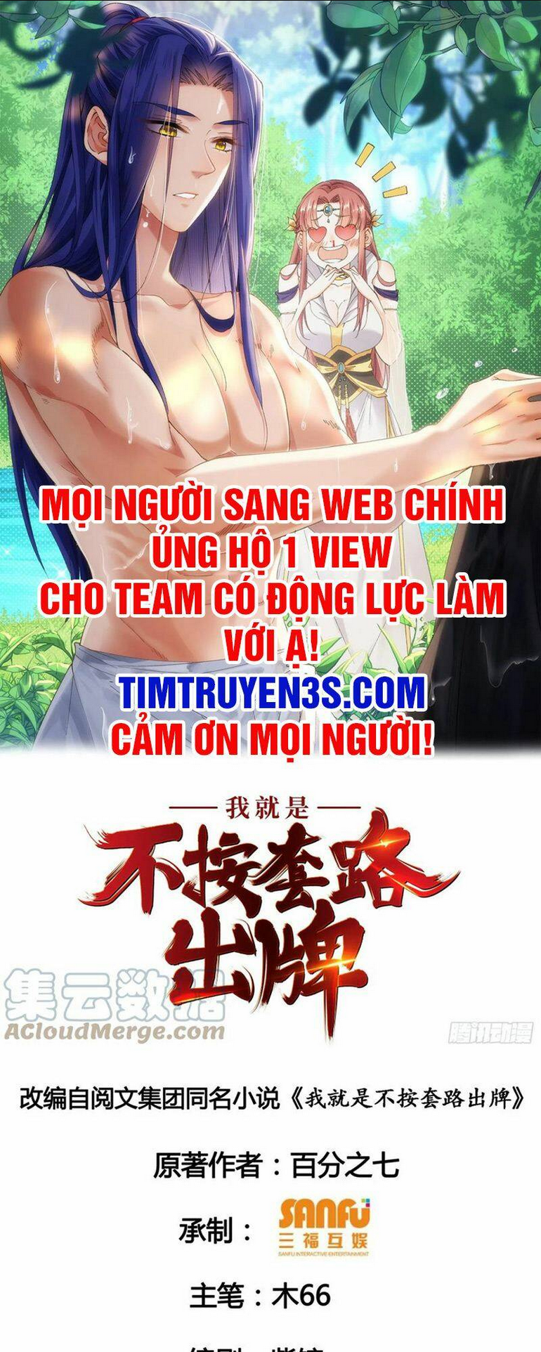 Trang 0