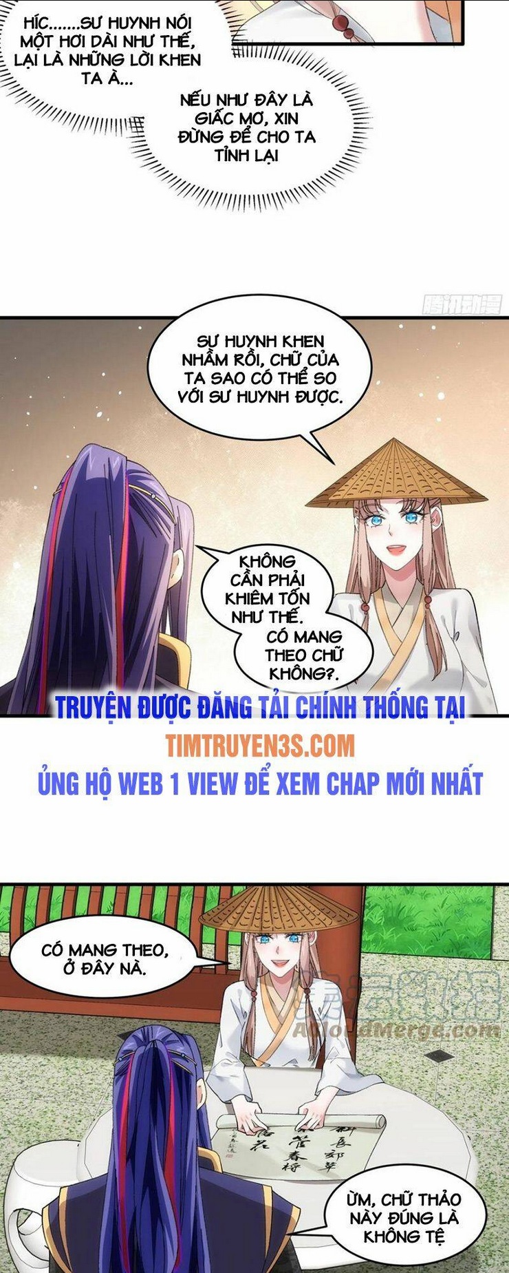 Trang 15