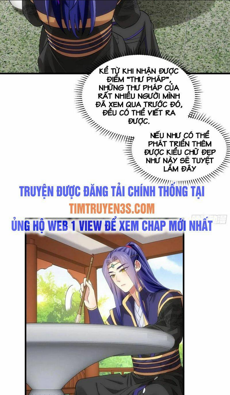 Trang 16