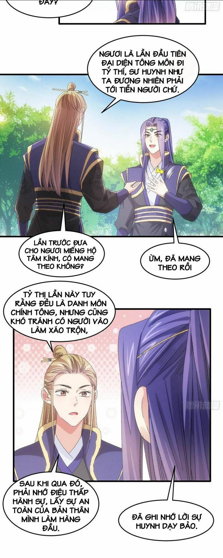 Trang 17