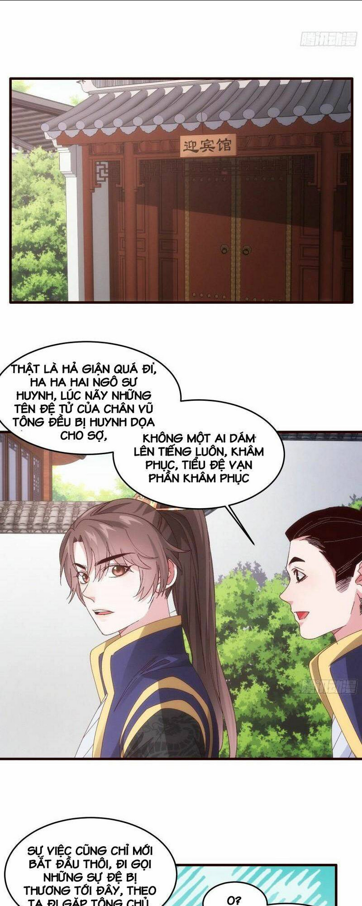 Trang 15