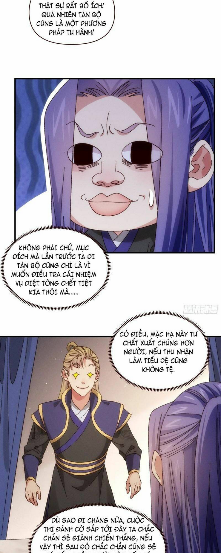 Trang 14