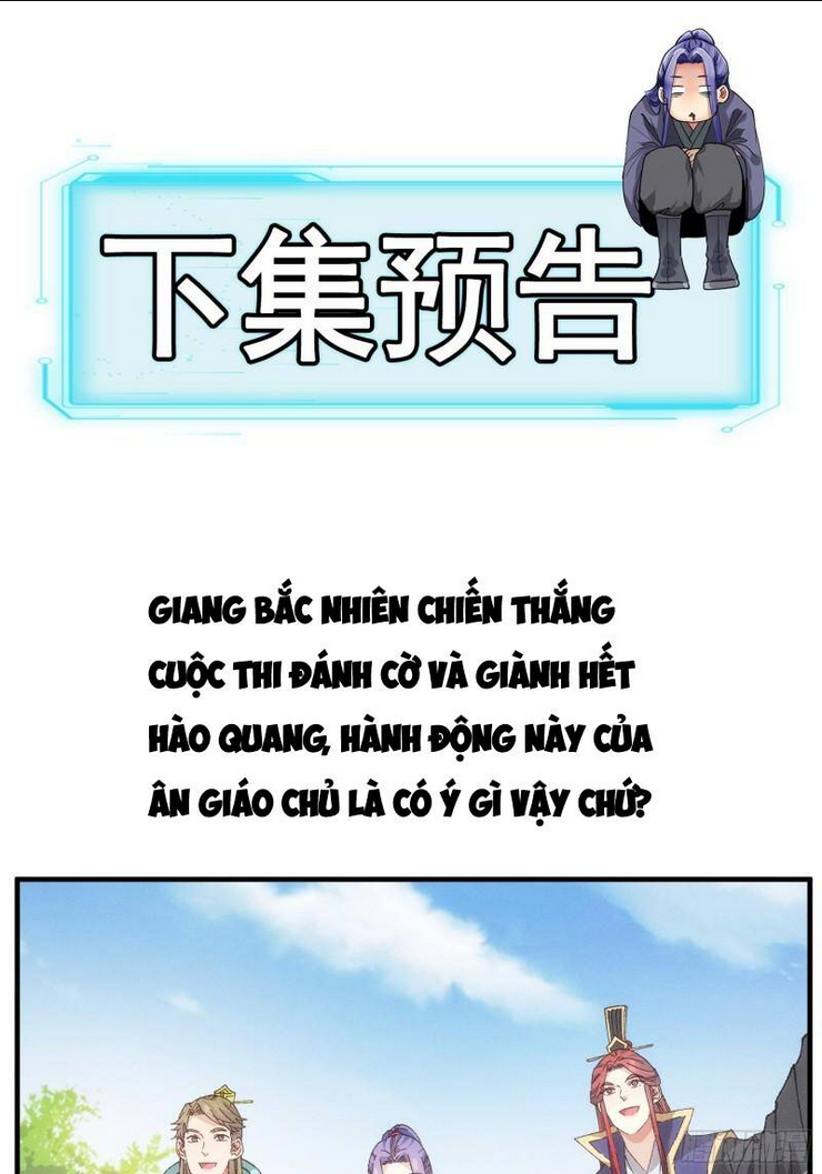 Chương 78 - Trang 32