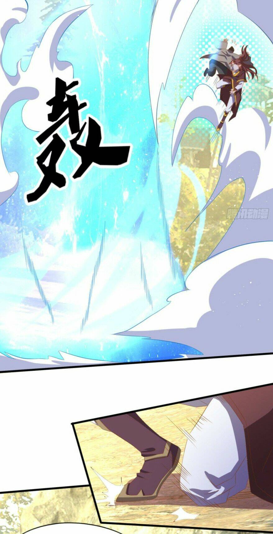 Chương 18 - Trang 17