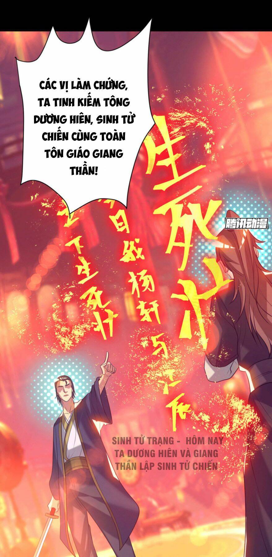 Chương 20 - Trang 17