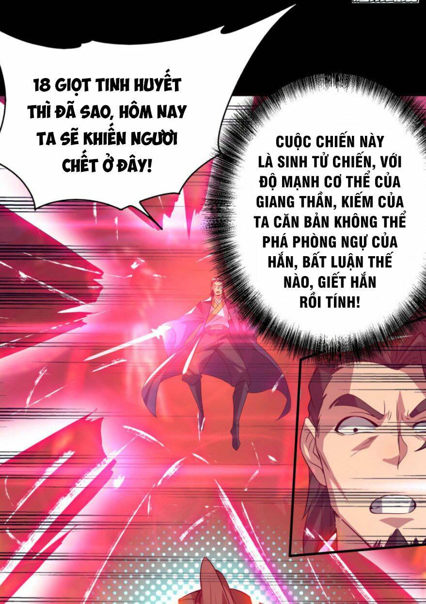 Chương 20 - Trang 31