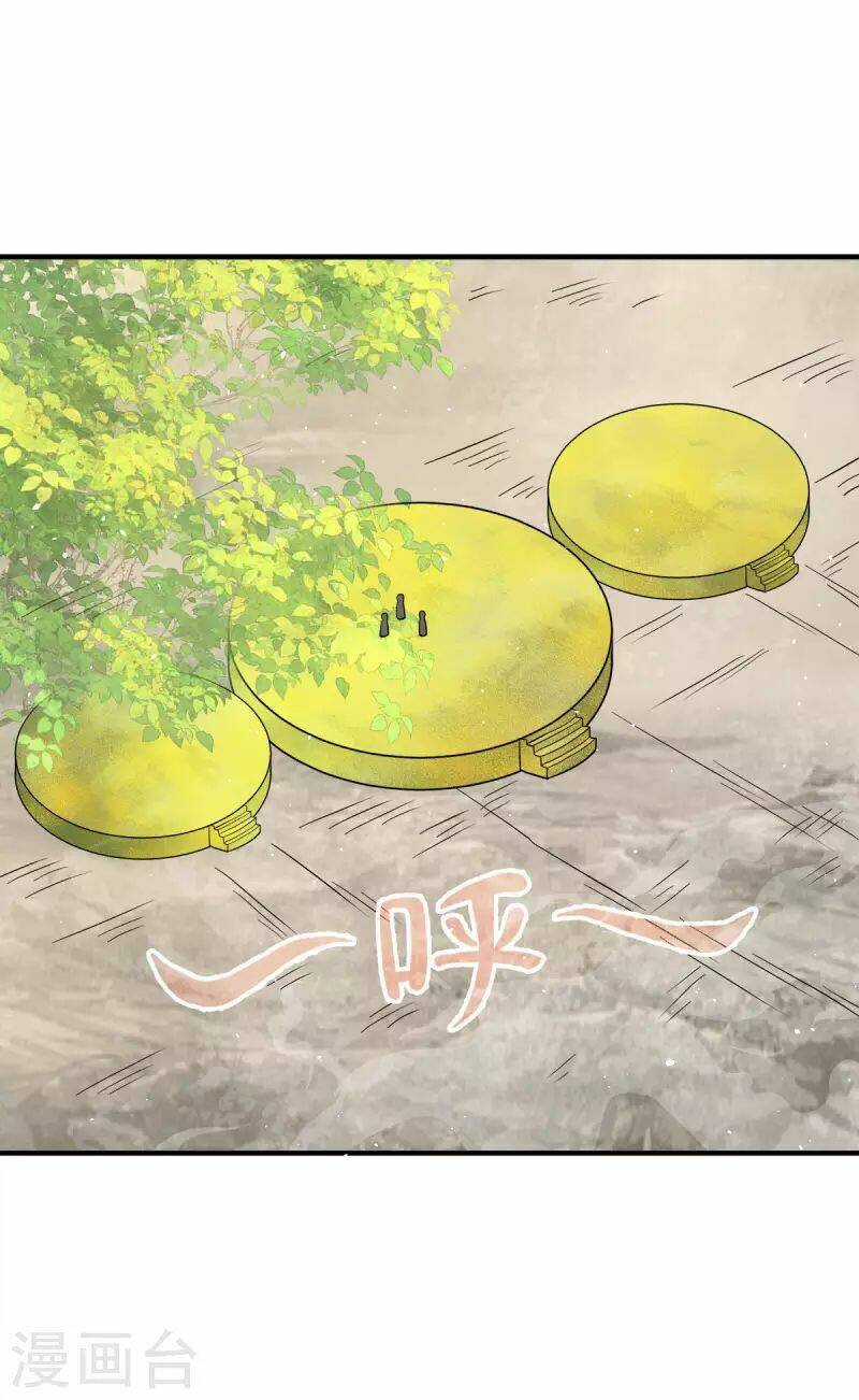 Chương 227 - Trang 12