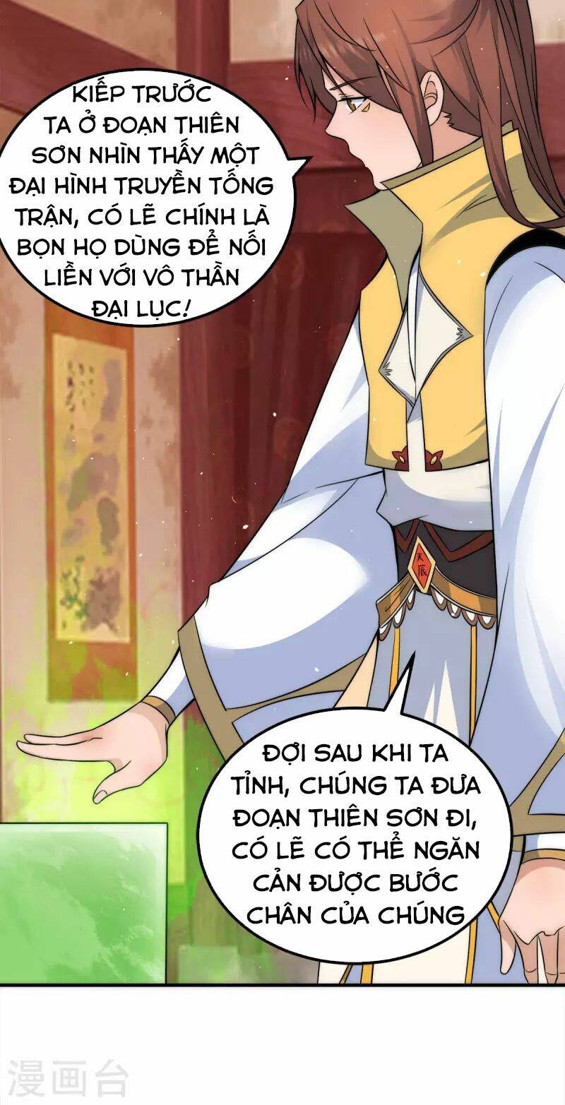 Chương 230 - Trang 20