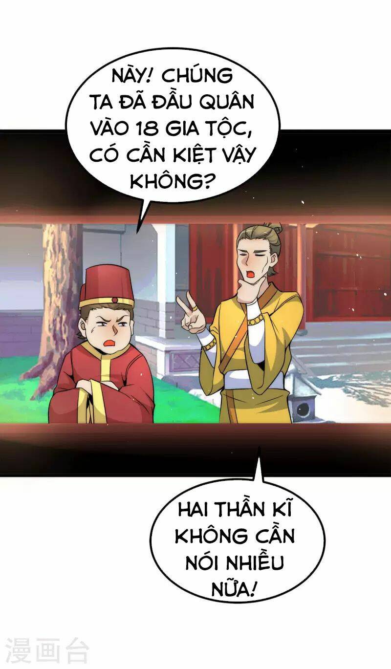 Chương 231 - Trang 1