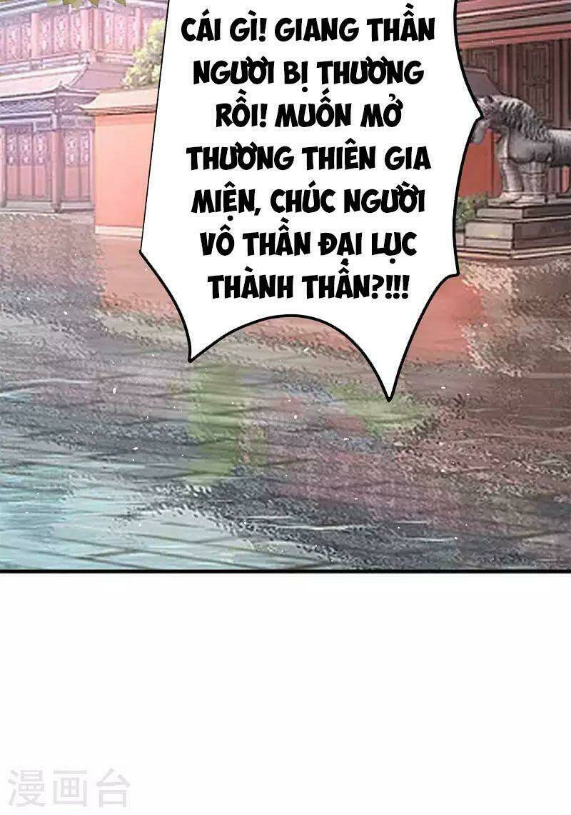 Chương 241 - Trang 32