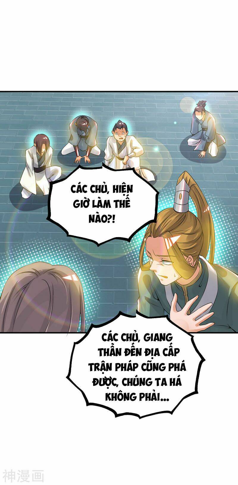 Chương 74 - Trang 2