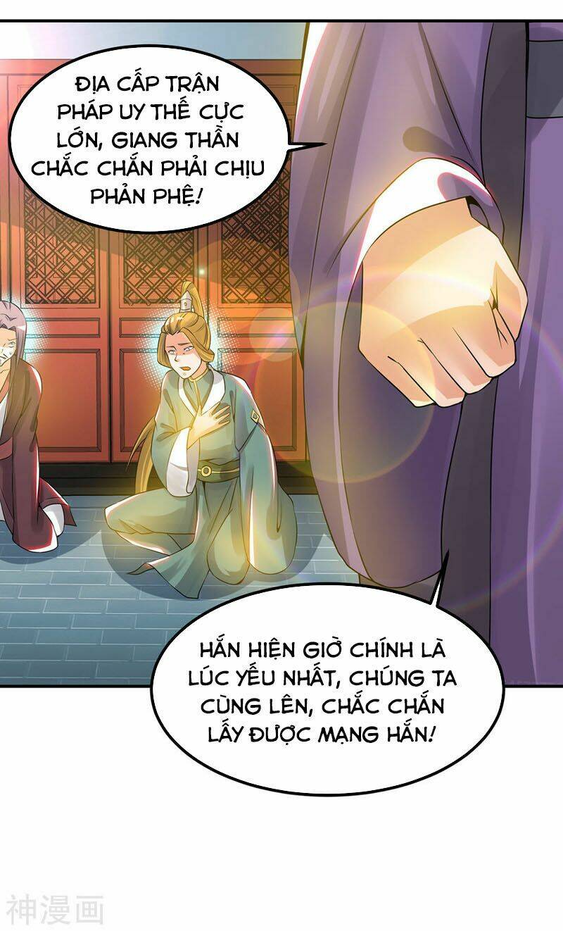 Chương 74 - Trang 3