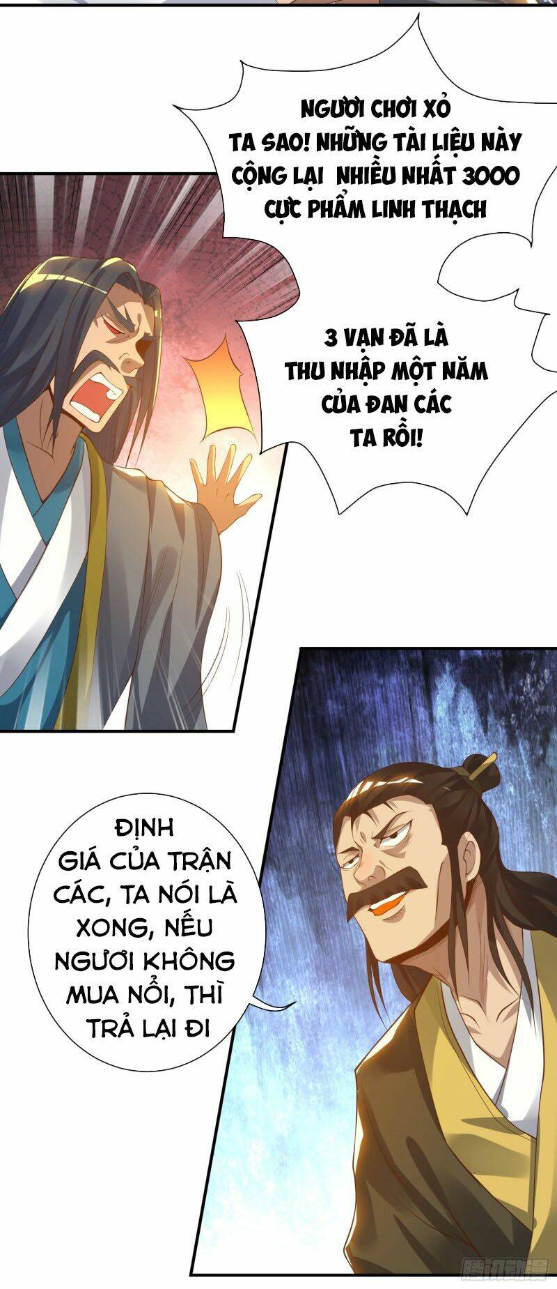 Trang 17