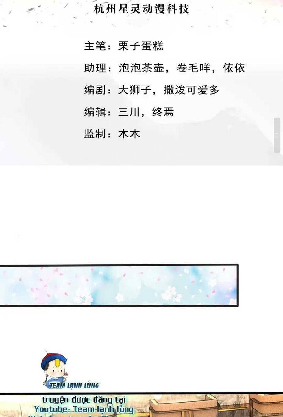 Chương 33 - Trang 3
