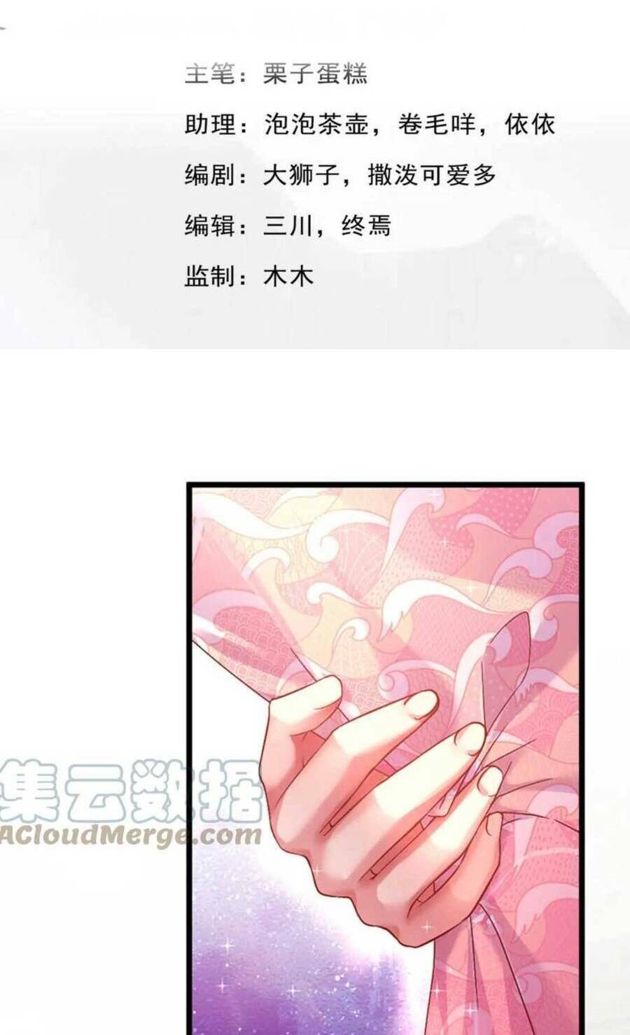Chương 36 - Trang 3